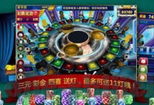 2026世界杯哪里竞猜-2026世界杯竞猜，何处是足球盛宴的下一站？
